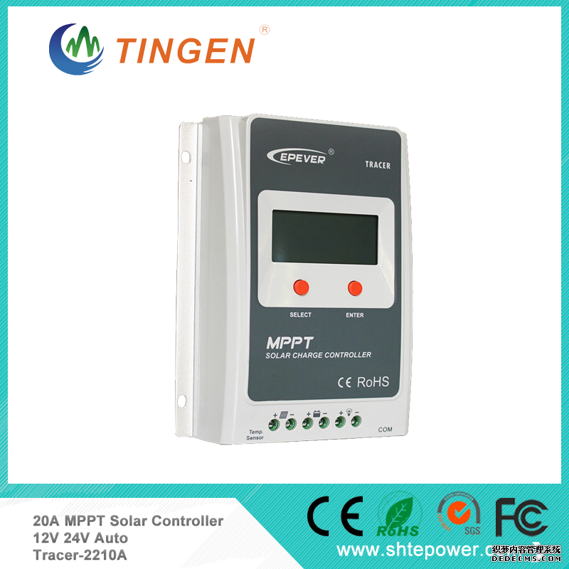 2210AN MPPT Solar Charge Controller 12v24v 20A